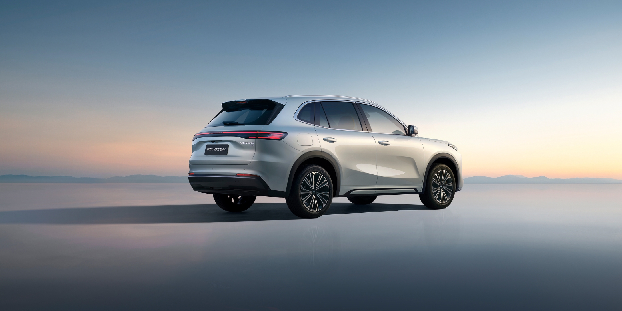 Geely EX5 EM-i