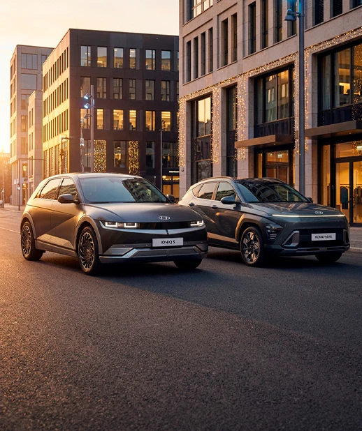 Hyundai Kona e IONIQ 5